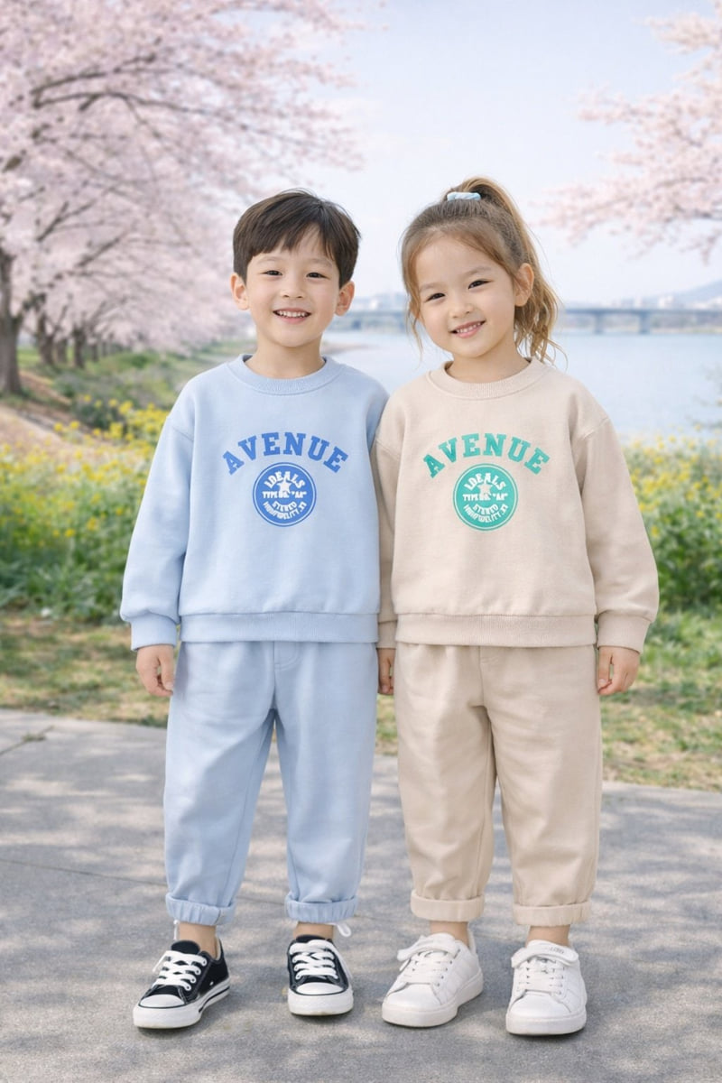 Made Blue - Korean Children Fashion - #kidzfashiontrend - Avenue Set - 6