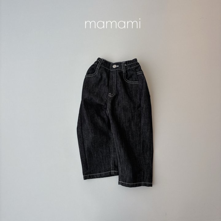 Mamami - Korean Children Fashion - #childofig - Non-Fade Denim Pants
