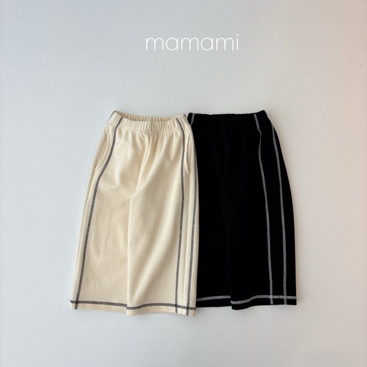 Mamami - Korean Children Fashion - #childrensboutique - Stitch Track Pants
