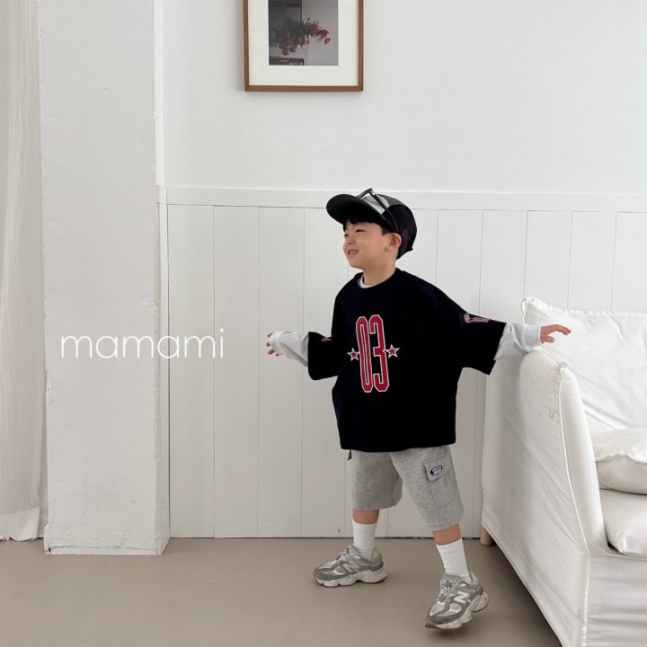 Mamami - Korean Children Fashion - #designkidswear - Vintage Terry Cargo Pants - 10