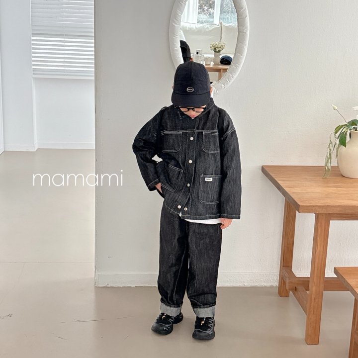 School Denim Jacket by Mamami for Child - view 12