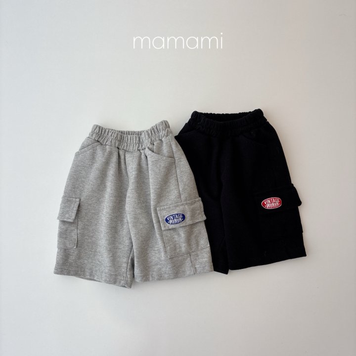 Mamami - Korean Children Fashion - #kidzfashiontrend - Vintage Terry Cargo Pants