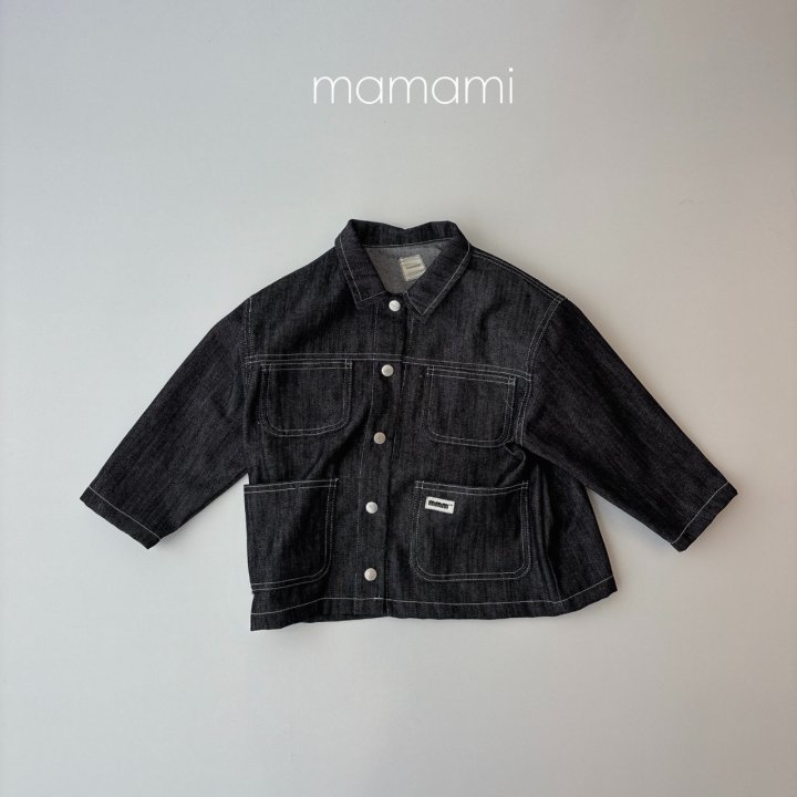 School Denim Jacket by Mamami for Child - view 1