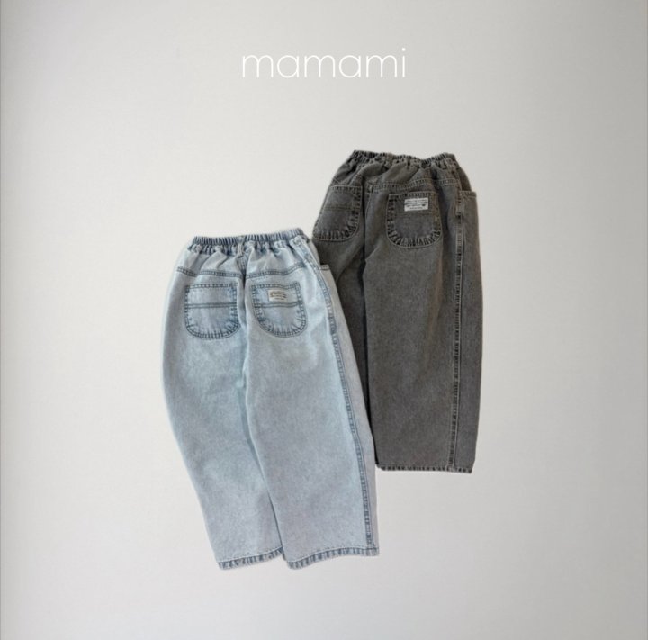 Mamami - Korean Children Fashion - #magicofchildhood - Ice Denim Pants