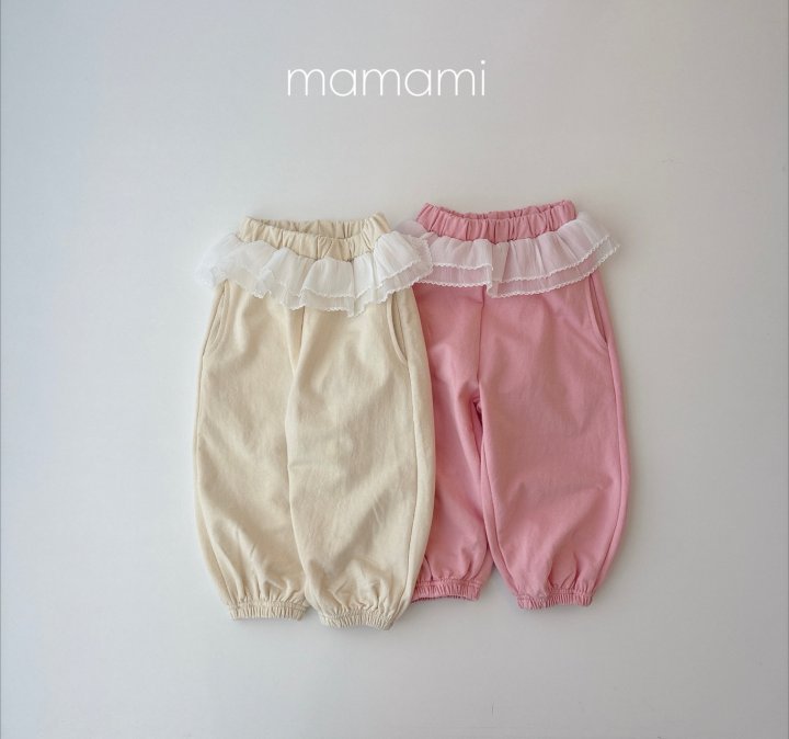 Mamami - Korean Children Fashion - #minifashionista - Sugar Frill Jogger Pants