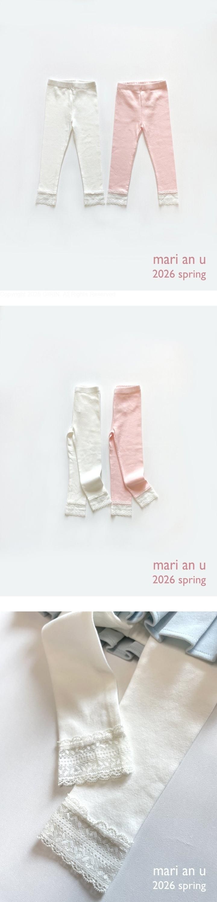Mari An U - Korean Children Fashion - #Kfashion4kids - Lace Leggings