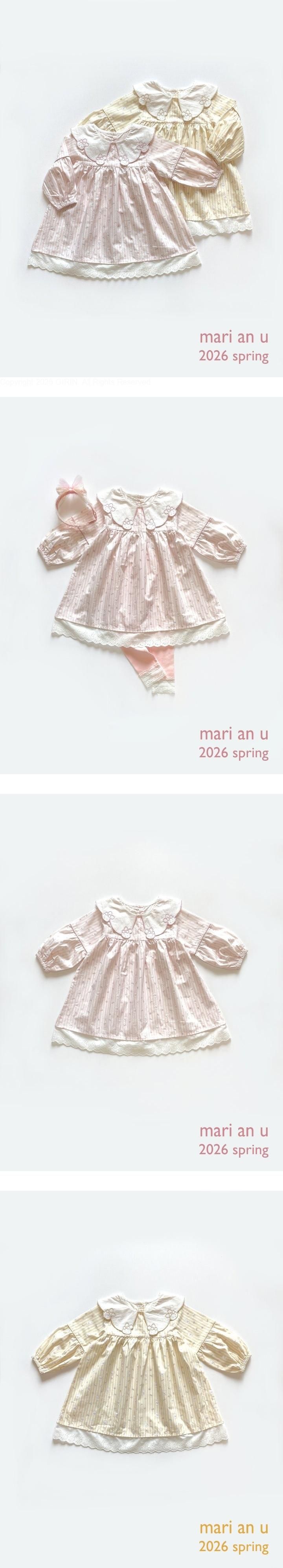 Mari An U - Korean Children Fashion - #childofig - Collar One-piece