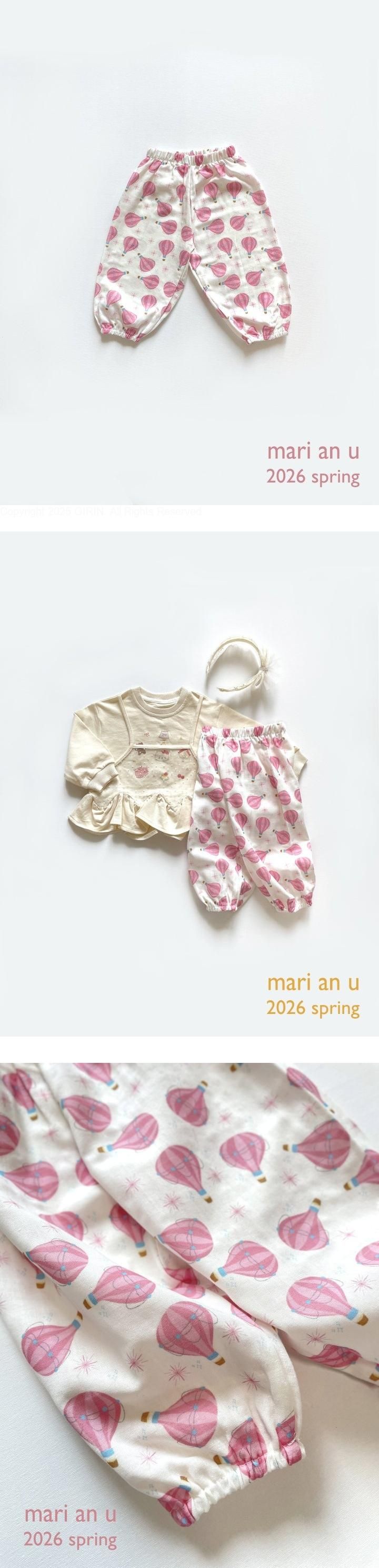 Mari An U - Korean Children Fashion - #fashionkids - Balloon Bloomer Pants