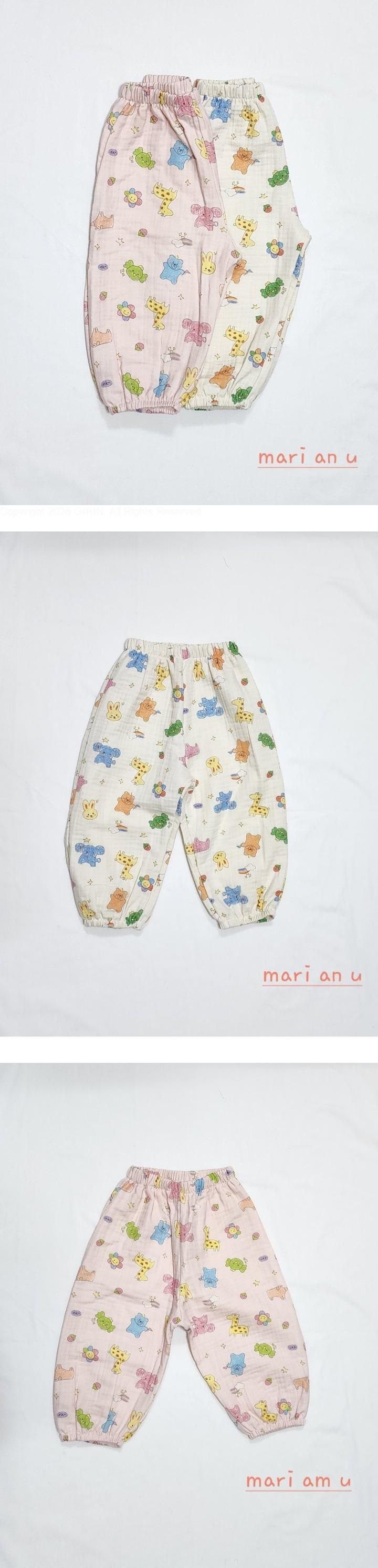 Mari An U - Korean Children Fashion - #kidsshorts - Giraffe Bloomer Pants