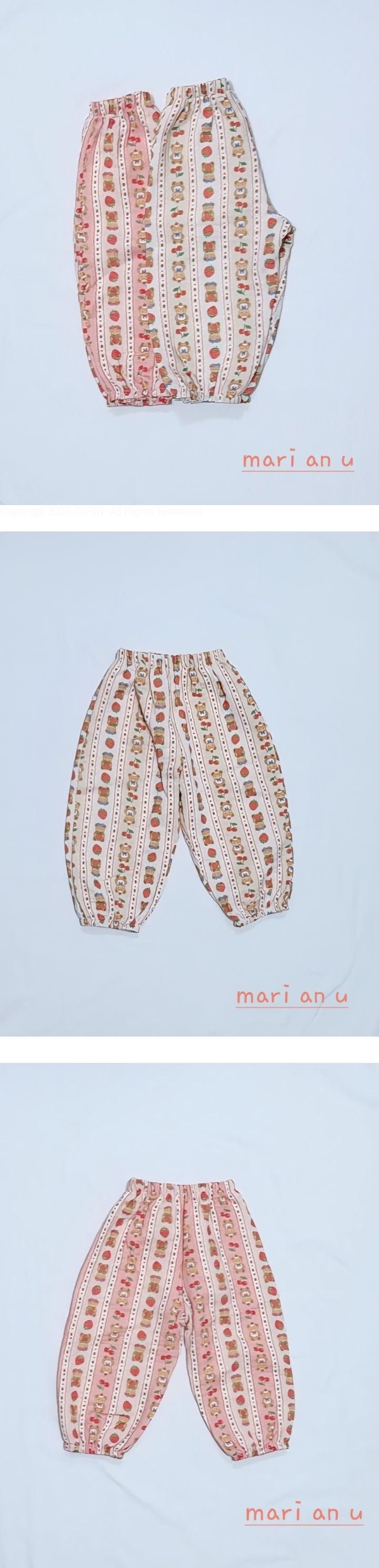 Mari An U - Korean Children Fashion - #kidsstore - Strawberry Bloomer Pants