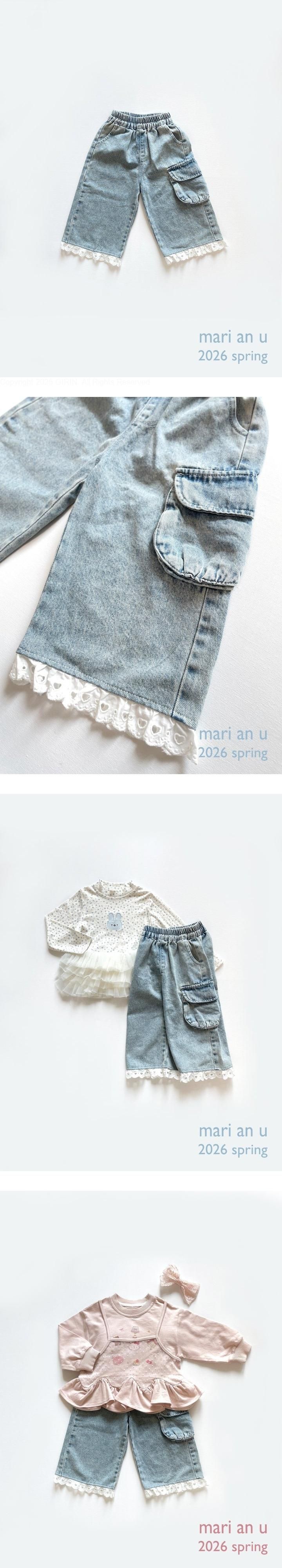 Mari An U - Korean Children Fashion - #littlefashionista - Lace Denim Pants
