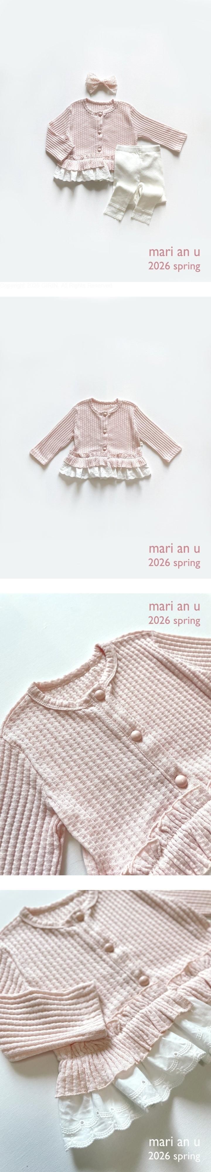 Mari An U - Korean Children Fashion - #todddlerfashion - Frill Cardigan