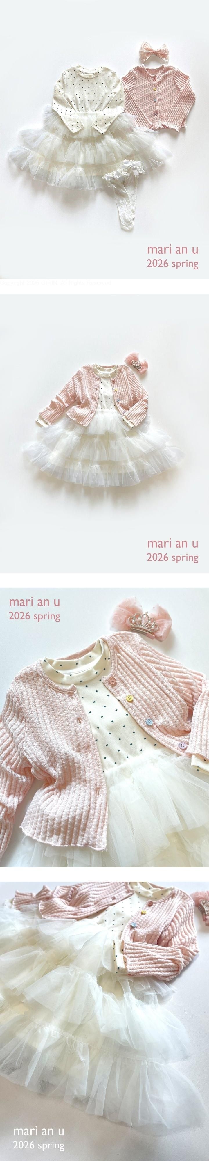 Mari An U - Korean Children Fashion - #toddlerclothing - Tiered Ensemble Cardigan Set