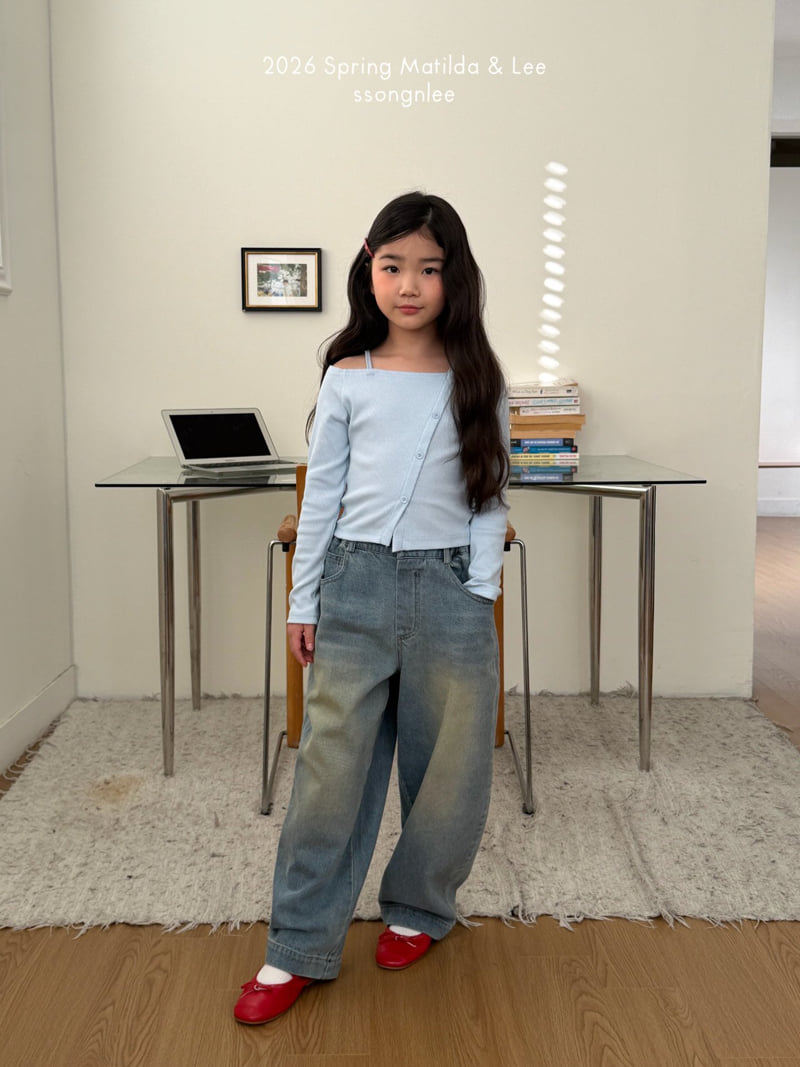 Matilda & Lee - Korean Children Fashion - #kidzfashiontrend - Curve Wide Denim Pants - 4