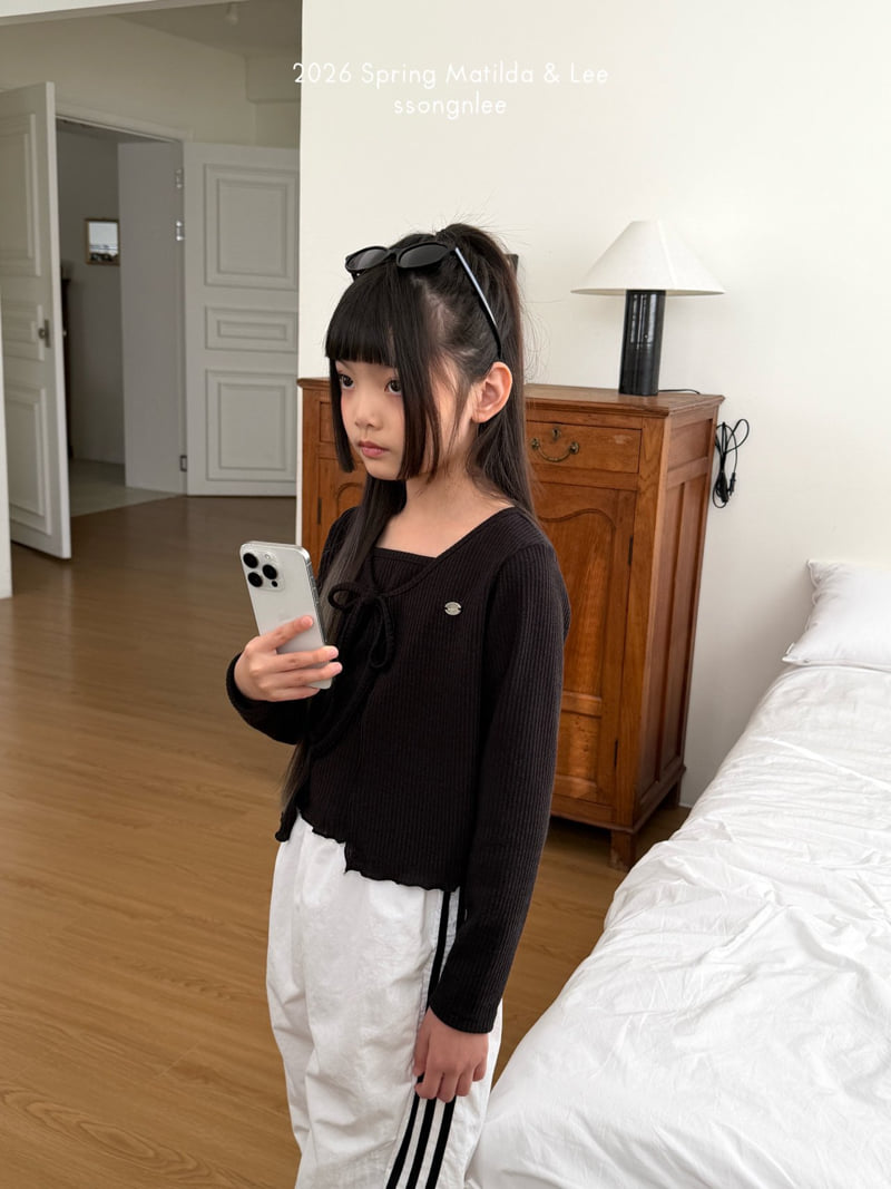 Matilda & Lee - Korean Children Fashion - #kidzfashiontrend - Ribbed Cardigan Set - 4
