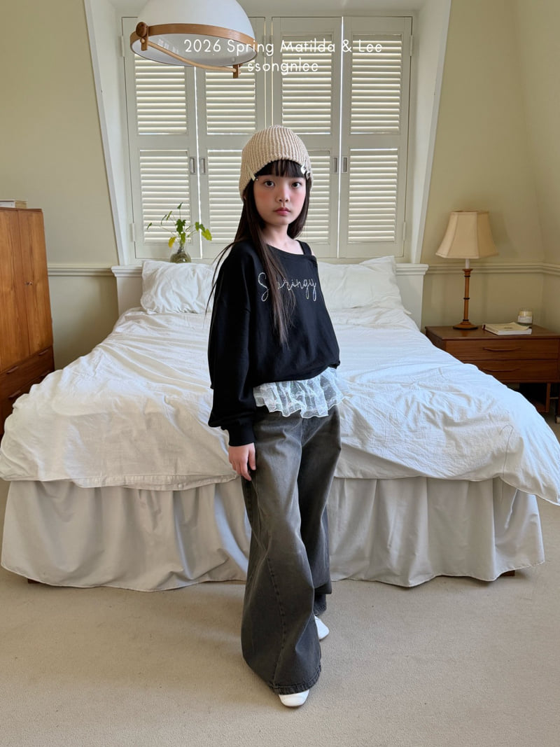 Matilda & Lee - Korean Children Fashion - #kidzfashiontrend - Cubic Lettering Sweatshirt - 4