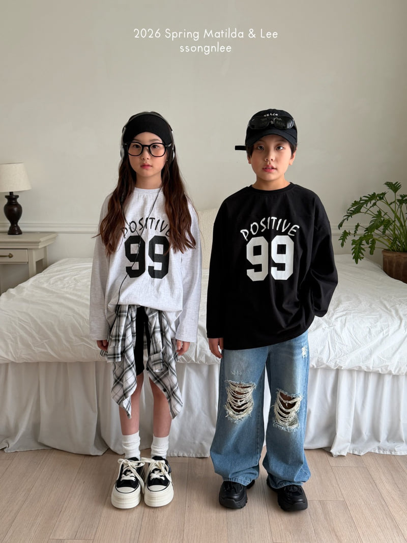 Matilda & Lee - Korean Children Fashion - #Kfashion4kids - Everyday Vintage Denim Pants - 3
