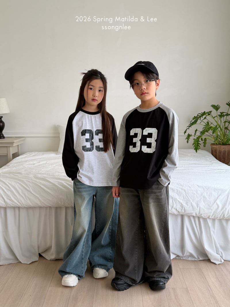 Matilda & Lee - Korean Children Fashion - #childofig - 33 Raglan Tee - 11