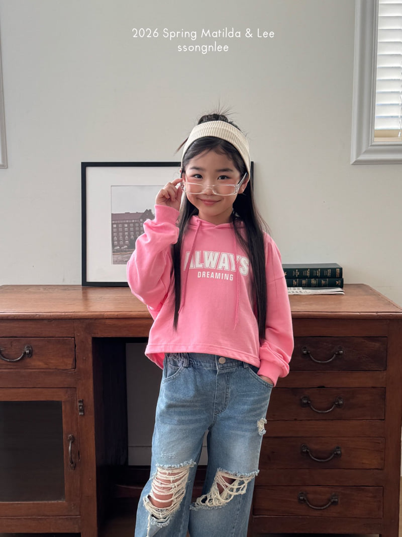 Matilda & Lee - Korean Children Fashion - #childofig - Everyday Vintage Denim Pants - 8
