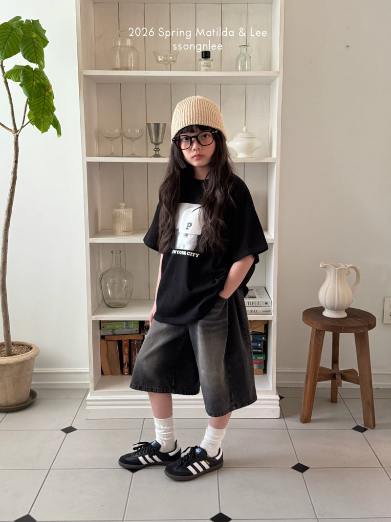 Matilda & Lee - Korean Children Fashion - #childrensboutique - Maxi Bermuda Denim Pants - 7