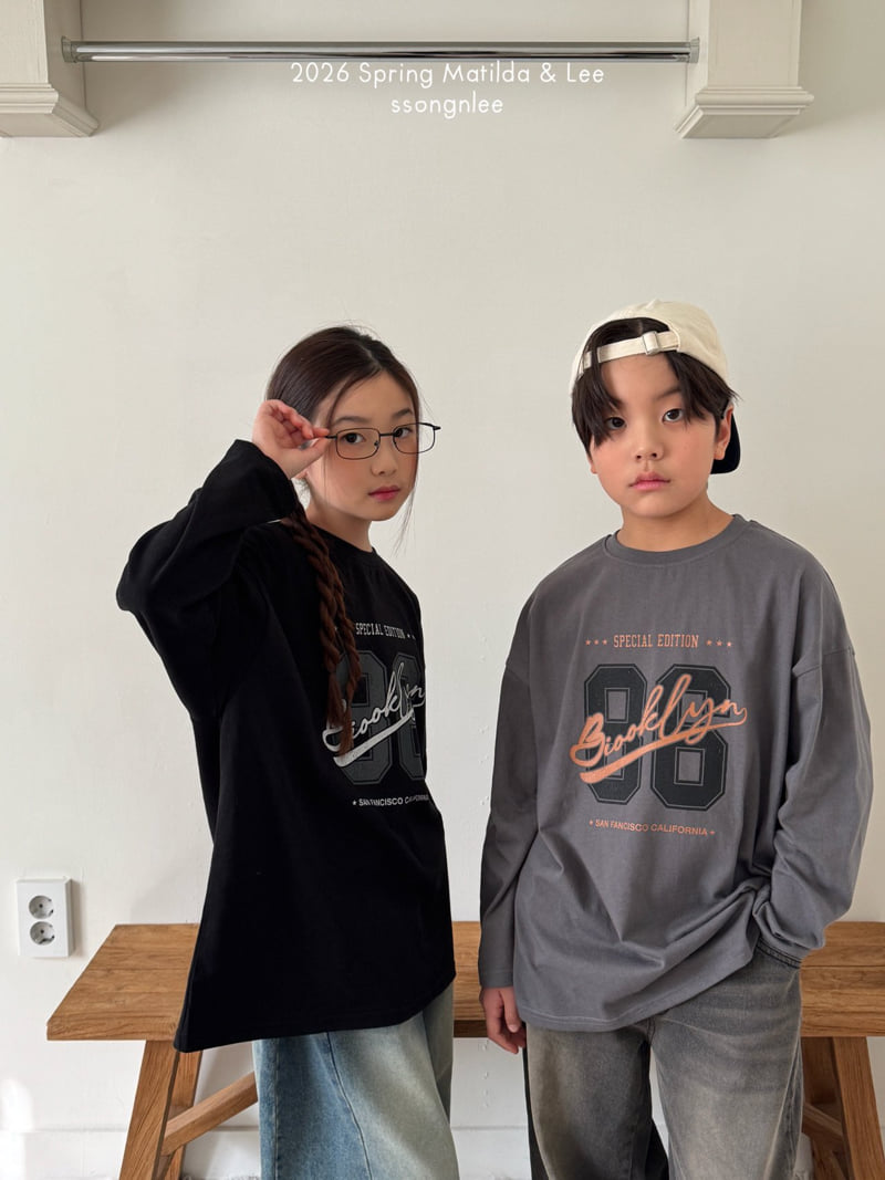 Matilda & Lee - Korean Children Fashion - #childofig - Modern 86 Tee - 4