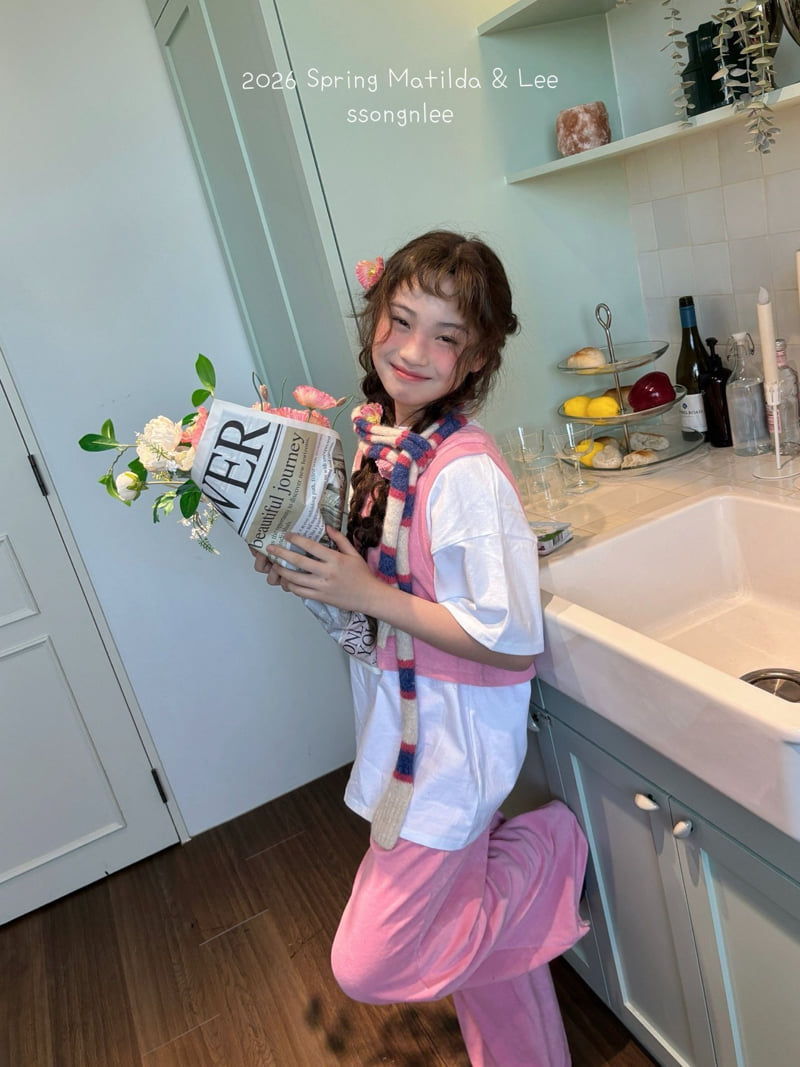 Matilda & Lee - Korean Children Fashion - #childrensboutique - Terry String Pants - 9