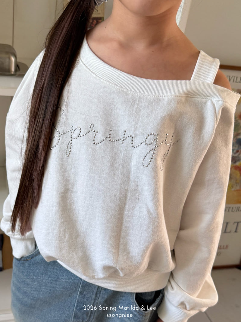 Matilda & Lee - Korean Children Fashion - #childrensboutique - Cubic Lettering Sweatshirt - 11