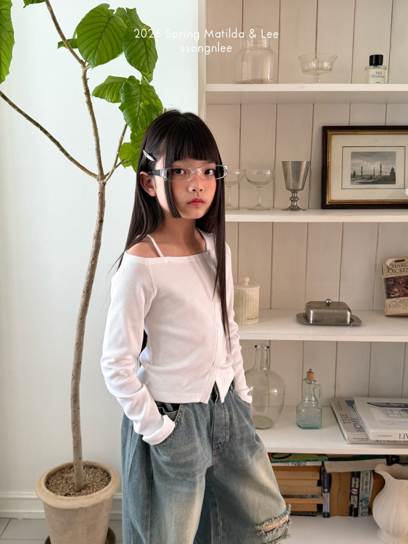 Matilda & Lee - Korean Children Fashion - #childrensboutique - Distressed Vintage Denim Pants - 12