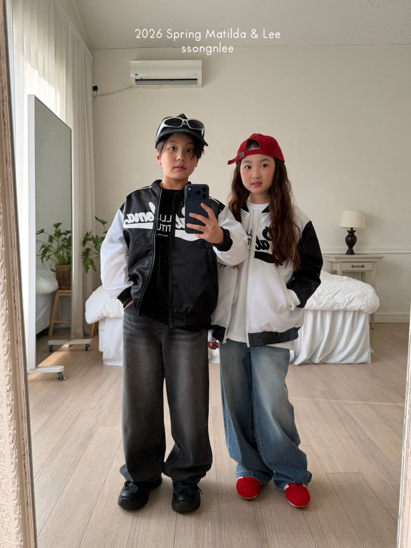 Matilda & Lee - Korean Children Fashion - #designkidswear - Varsity Jumper - 9