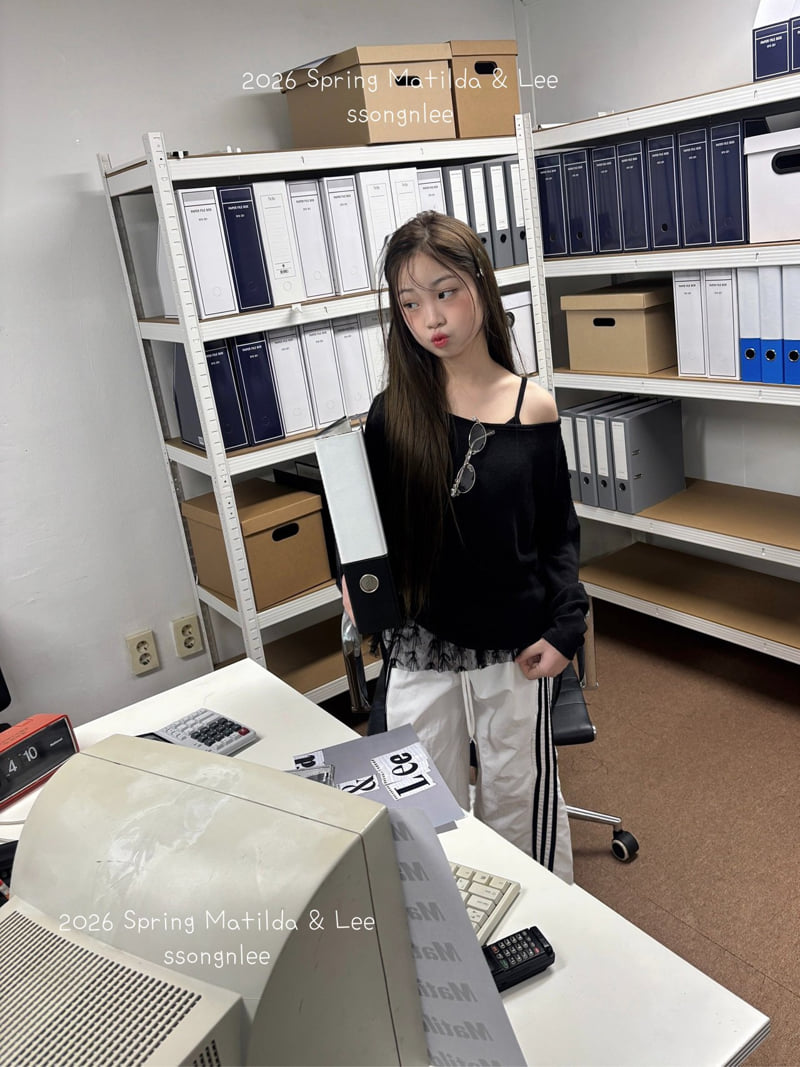 Matilda & Lee - Korean Children Fashion - #designkidswear - Track Line Wide Pants - 11