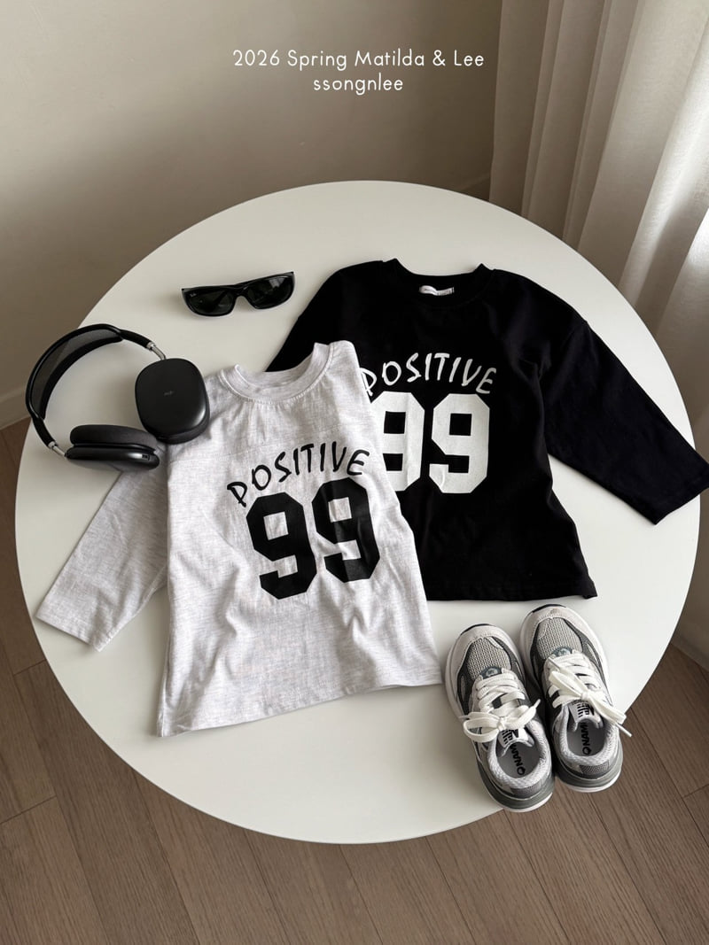 Matilda & Lee - Korean Children Fashion - #designkidswear - 99 Panel Tee