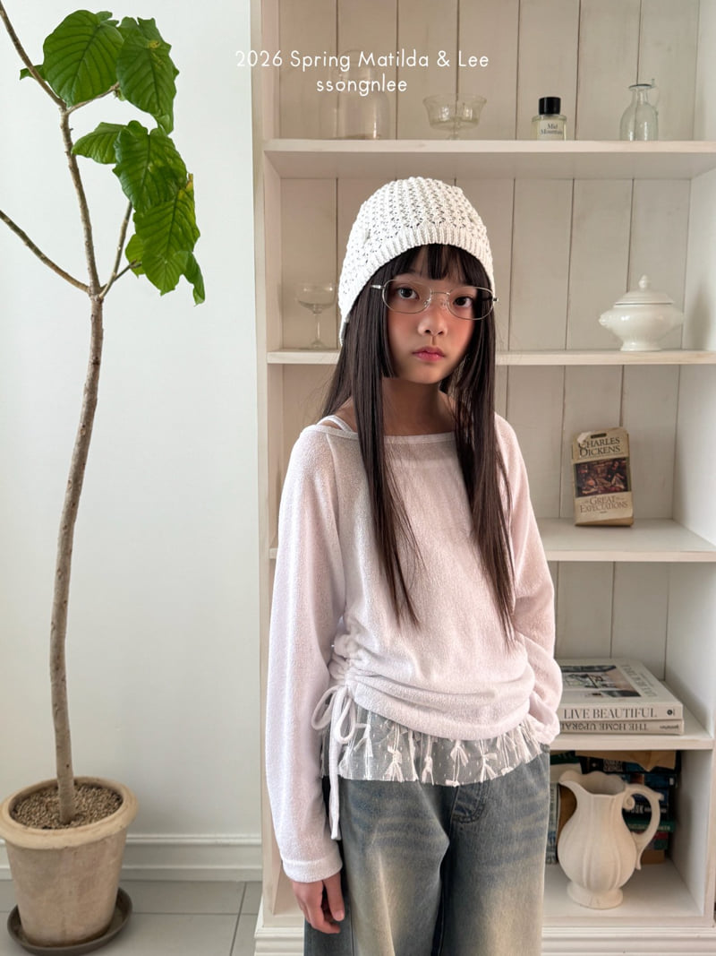 Matilda & Lee - Korean Children Fashion - #designkidswear - Ruffle Layered Set - 12
