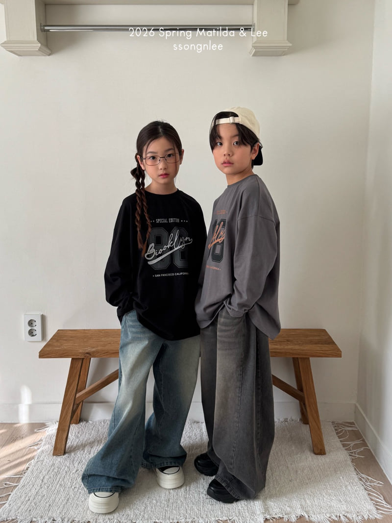 Matilda & Lee - Korean Children Fashion - #discoveringself - Modern 86 Tee - 6