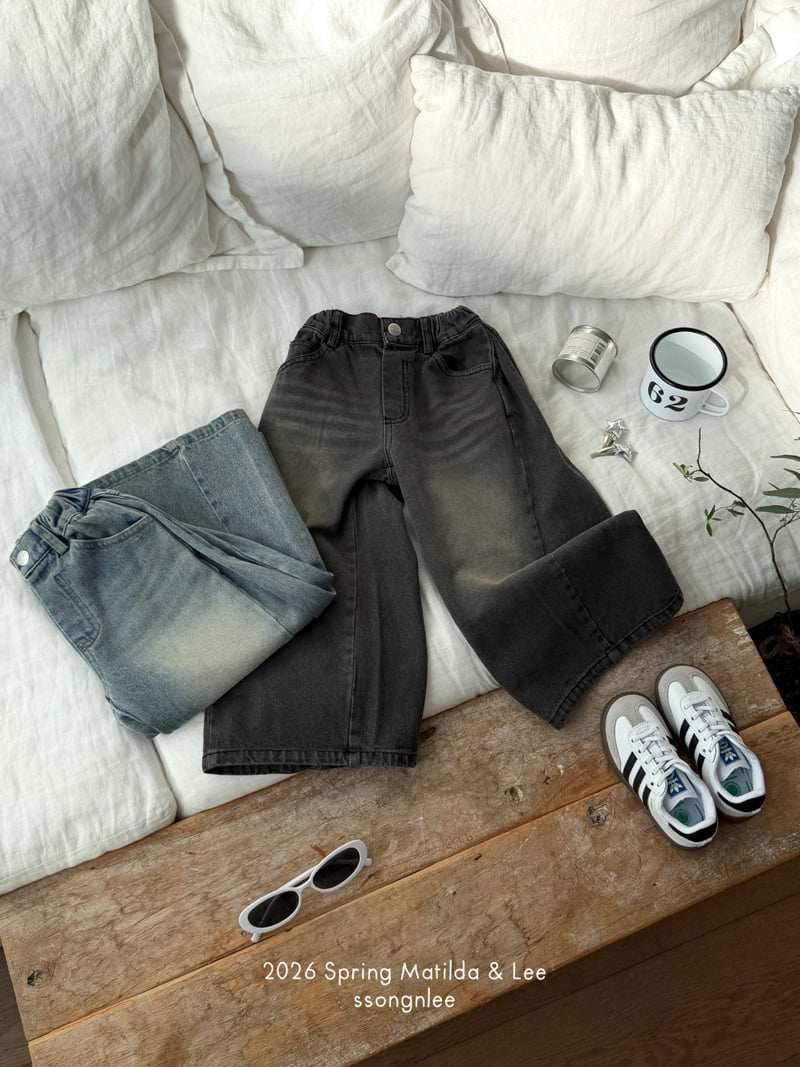 Matilda & Lee - Korean Children Fashion - #discoveringself - Maxi Wide Denim Pants