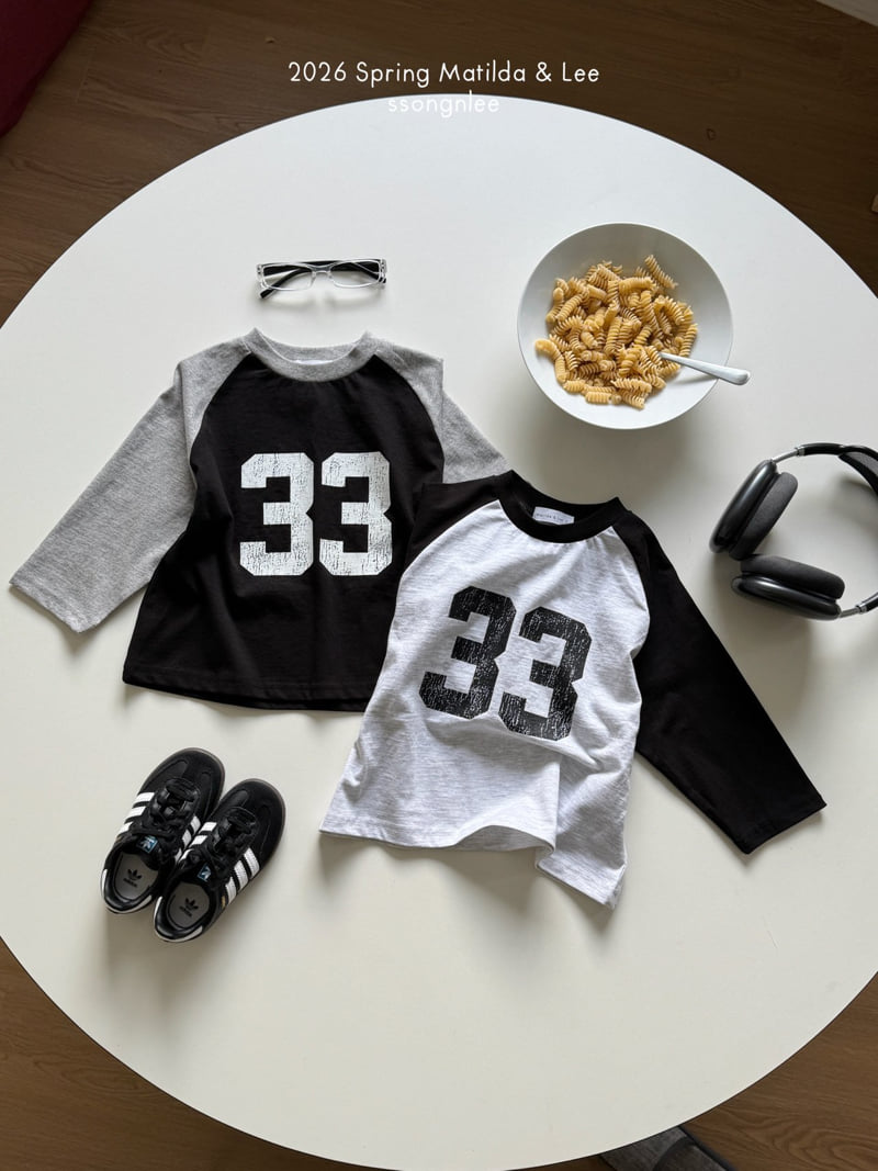 Matilda & Lee - Korean Children Fashion - #discoveringself - 33 Raglan Tee