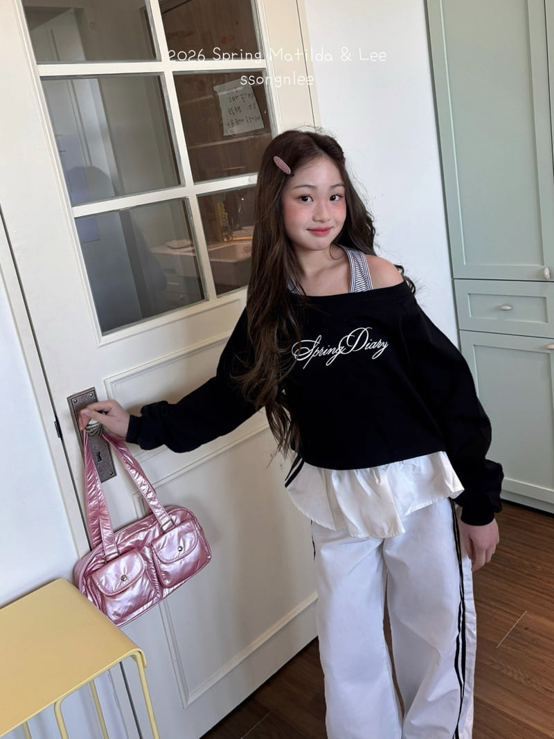 Matilda & Lee - Korean Children Fashion - #discoveringself - Ruffle String Track Pants - 3