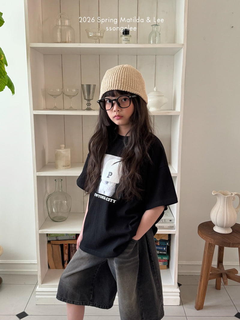 Matilda & Lee - Korean Children Fashion - #fashionkids - Maxi Bermuda Denim Pants - 10