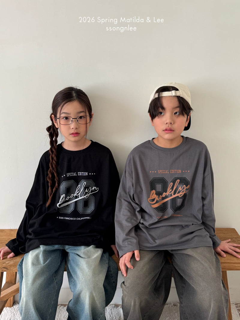 Matilda & Lee - Korean Children Fashion - #fashionkids - Modern 86 Tee - 7