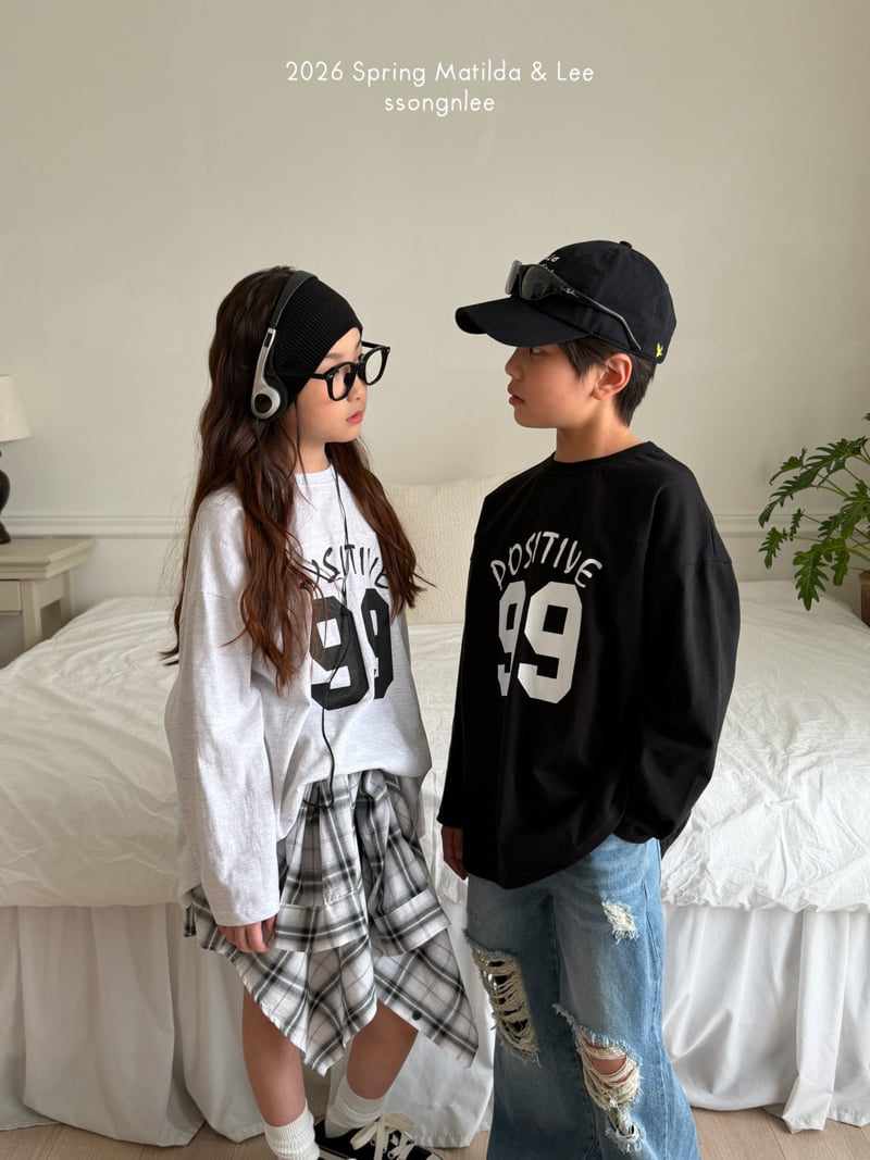 Matilda & Lee - Korean Children Fashion - #fashionkids - 99 Panel Tee - 3