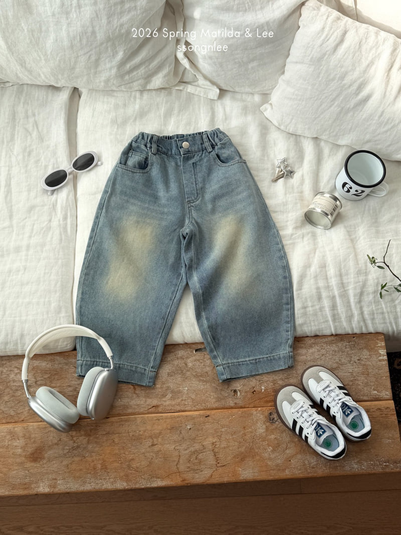 Matilda & Lee - Korean Children Fashion - #kidsshorts - Curve Wide Denim Pants
