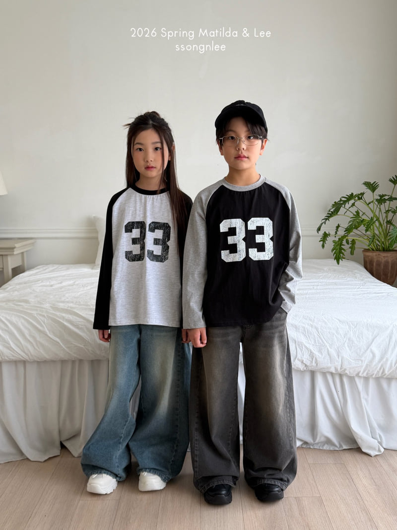 Matilda & Lee - Korean Children Fashion - #kidsshorts - 33 Raglan Tee - 3
