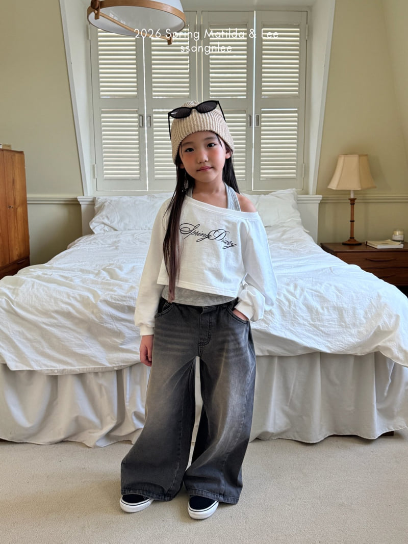 Matilda & Lee - Korean Children Fashion - #kidsshorts - Off-Shoulder Set - 8