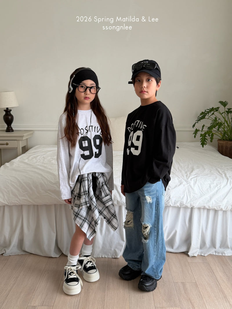 Matilda & Lee - Korean Children Fashion - #fashionkids - 99 Panel Tee - 4