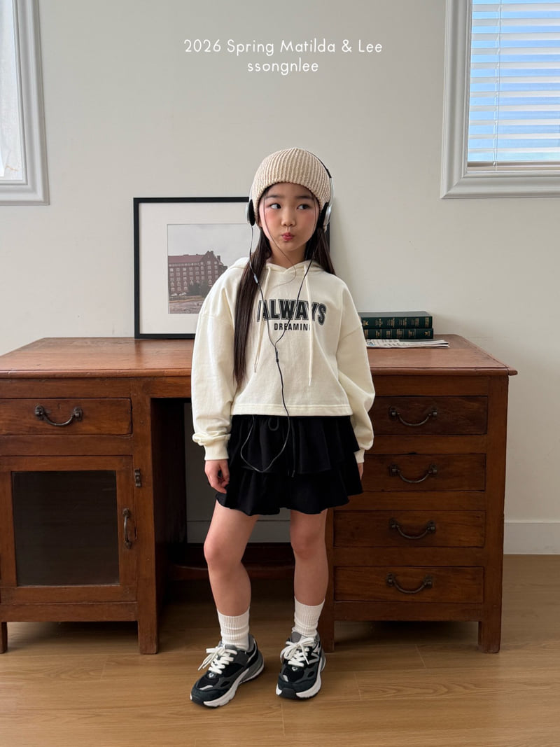 Matilda & Lee - Korean Children Fashion - #kidsstore - Daily Frill Skirt - 3