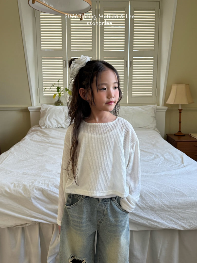 Matilda & Lee - Korean Children Fashion - #kidsstore - Basic Ribbed Strap Sleeveless Top - 11