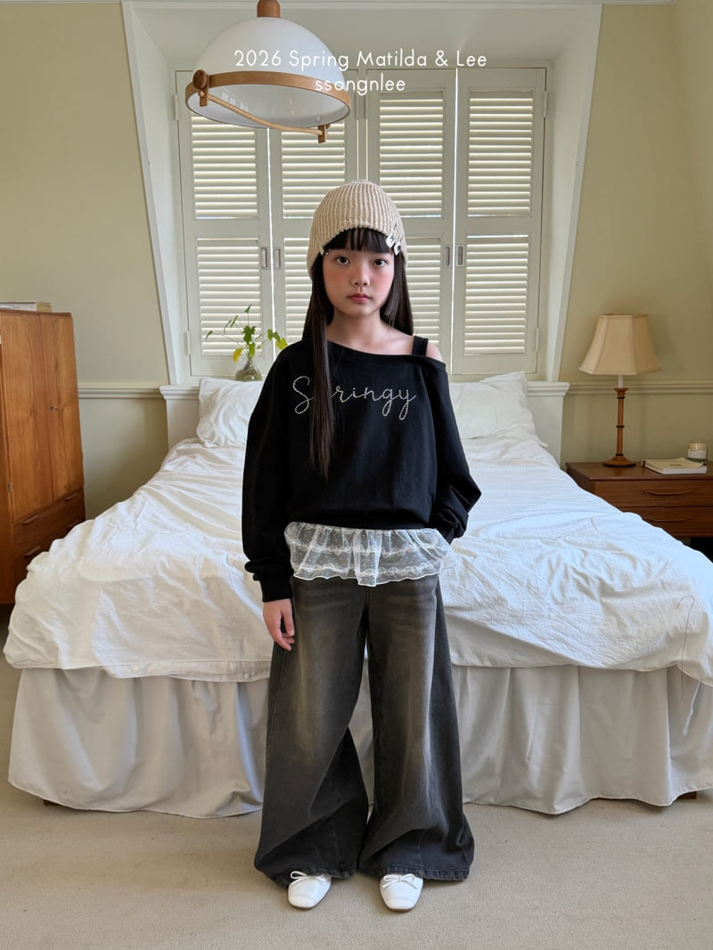 Matilda & Lee - Korean Children Fashion - #kidsstore - Sheer Wrap Skirt - 7