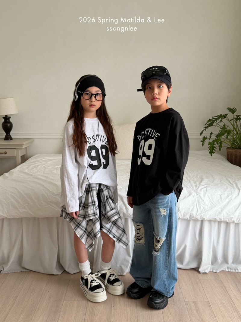Matilda & Lee - Korean Children Fashion - #kidsstore - 99 Panel Tee - 5