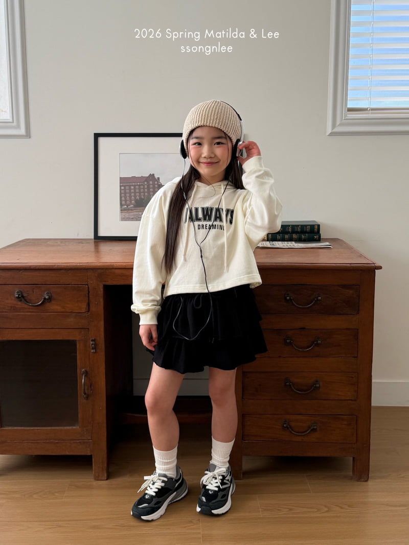 Matilda & Lee - Korean Children Fashion - #kidsstore - Daily Frill Skirt - 4
