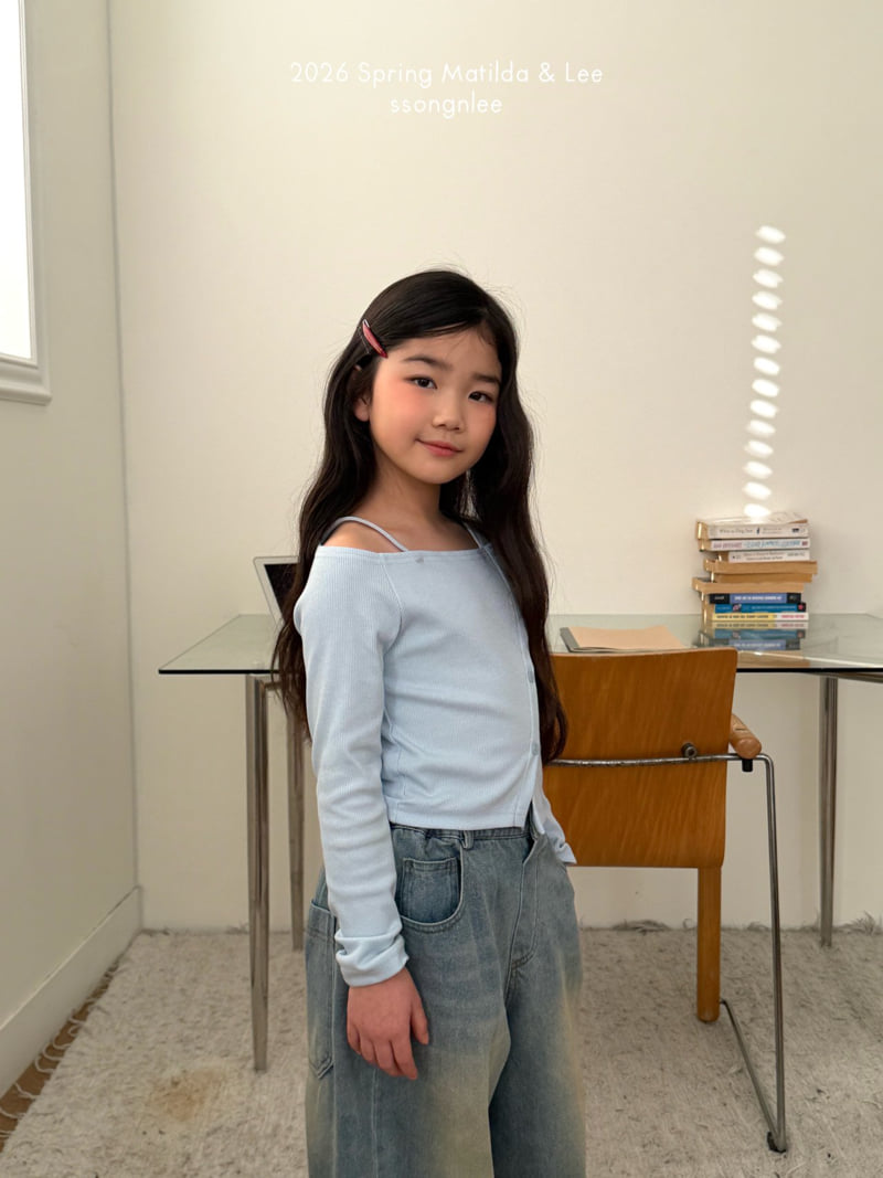 Matilda & Lee - Korean Children Fashion - #kidzfashiontrend - Curve Wide Denim Pants - 3