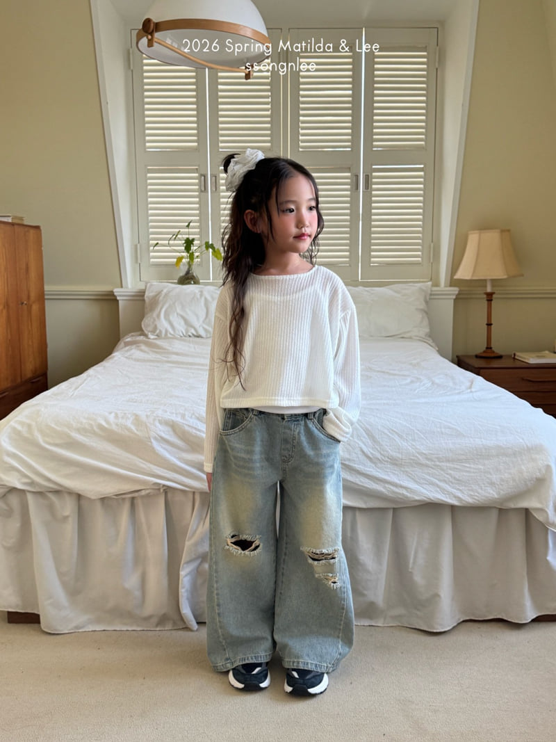 Matilda & Lee - Korean Children Fashion - #kidzfashiontrend - Basic Ribbed Strap Sleeveless Top - 12